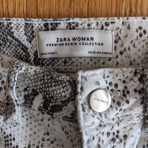 Animal Print Zara Jeans - Picture 8 of 8